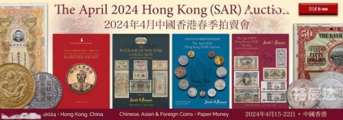 2024香港最新开奖结果查询关于2024香港最新开奖结果查询的文章-第2张图片