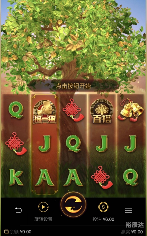 福彩门户福彩门户，揭秘福彩游戏，畅享彩票乐趣-第2张图片