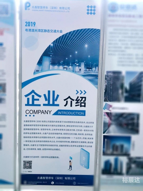 万众论坛万众论坛，汇聚智慧与交流的平台