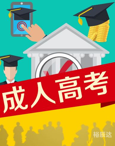 成人图片论坛成人图片论坛，探索成人文化的神秘世界-第3张图片