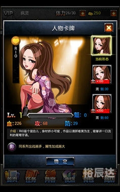 龙虎豹指的是龙虎豹成人网，探索成人网络世界的神秘领域-第3张图片