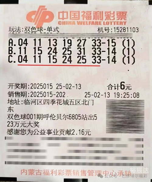 特彩吧，多彩生活的新天地