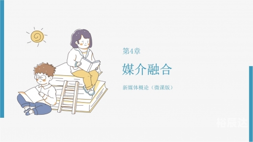 本港台电视频道直播本港台，文化交流与媒体融合的新高地