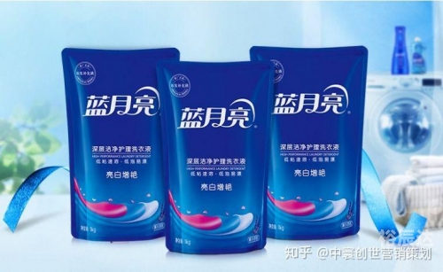 蓝月亮心水，情感与生活的交融-第2张图片