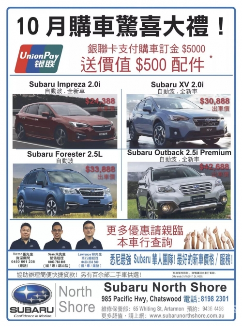 新澳天天开奖资料大全最新54期开奖结果新澳天天开奖资料大全最新54期开奖结果