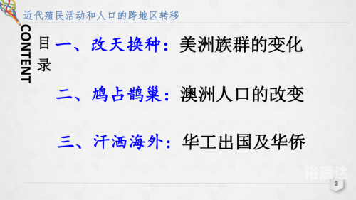 2019香港马会资枓大全免费活动解析