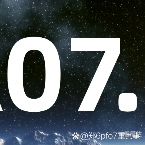 2023澳门马今晚开奖结果揭晓-第2张图片