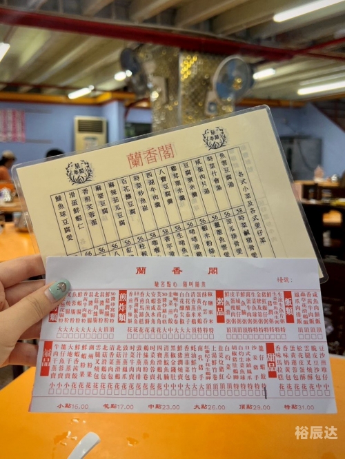 新澳门2024年资料大全宫家婆新澳门2024年宫家婆资料大全