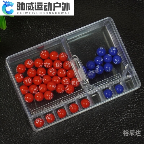 双色球模拟摇号器，彩票投注的新选择