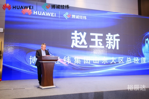 吉位网吉位网，引领数字时代的商业新篇章