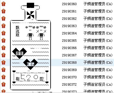 香港马会2021年开奖日期香港马会2021年开奖日期揭晓