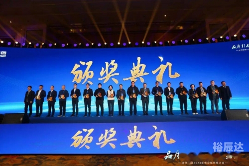 优彩网是正规的吗优彩网，引领品质生活的网络平台-第2张图片