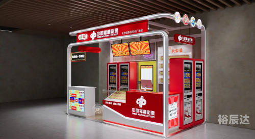 中华彩票网中华彩票网，探索数字时代的彩票新途径-第2张图片