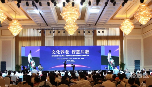 好彩网论坛一肖中持一探索好彩网论坛，网络交流的新天地