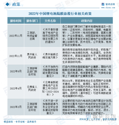 宝开官网下载宝开官网，引领行业新风尚