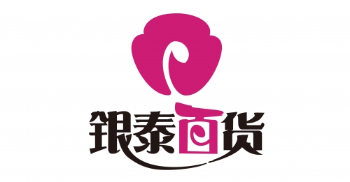 银泰官网购物网站银泰网官网，探索购物新体验-第2张图片