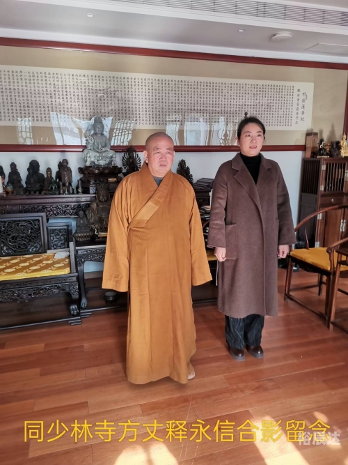 道长宝典道长宝典，探寻修行之路的智慧宝典
