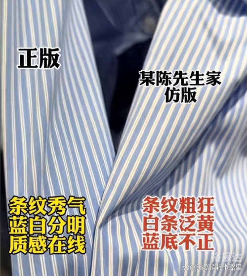 3158com，网络安全与消费者权益的守护者