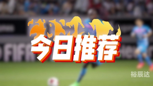 中国竞彩中国竞彩，探索与展望