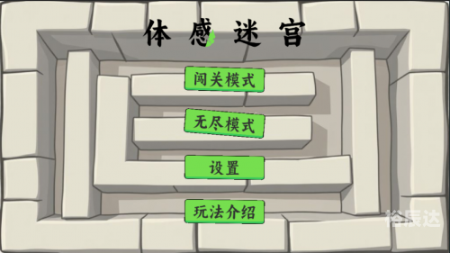 1758游戏中心探索1756游戏中心，游戏新体验与无尽可能