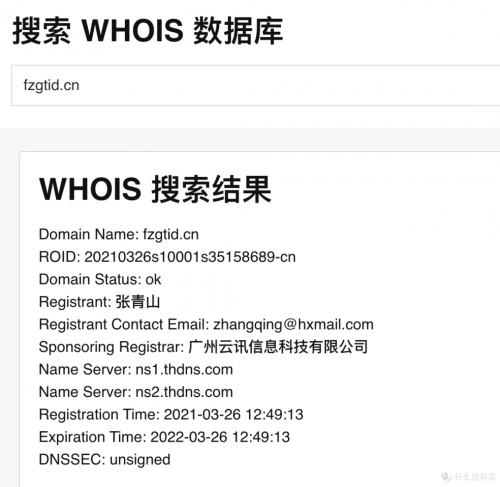 苹果官网入口网页苹果官网入口介绍