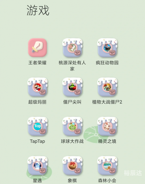 369小游戏369小游戏，乐趣无穷的游戏世界