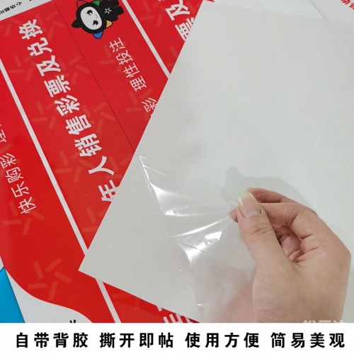 双色球开奖结果56期开奖号吗7月8日双色球开奖83期双色球开奖结果揭晓，56号彩票