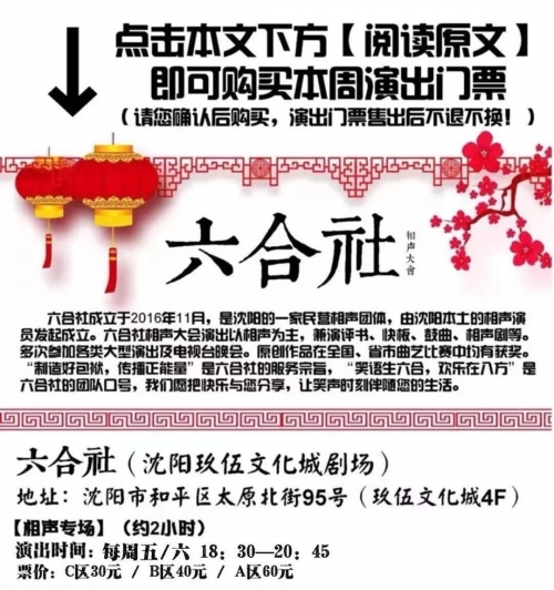 2019年六开彩今晚开奖结果开奖现场历史资料查询记录2019年六给彩开奖结果回顾