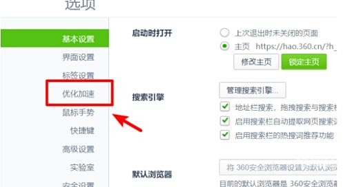 8789浏览器，极速体验与便捷功能