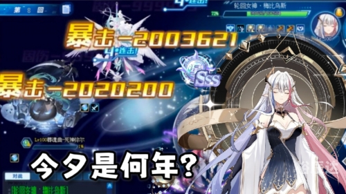 7k7k奥拉星27k7k奥拉星2，探索未知的世界-第2张图片
