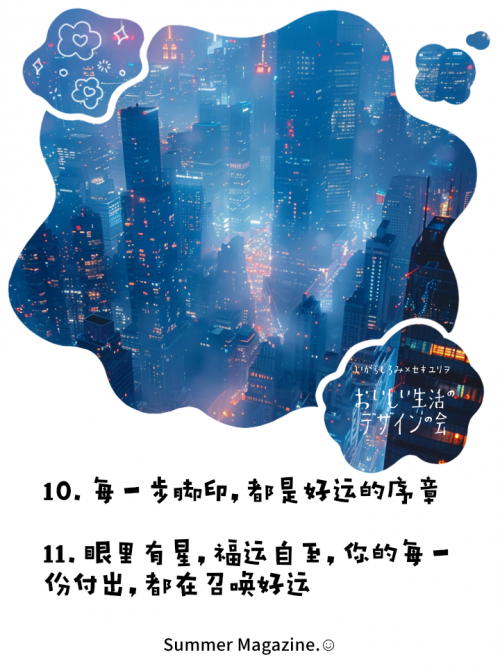 4887香港最快开奖结果揭晓，揭秘幸运时刻