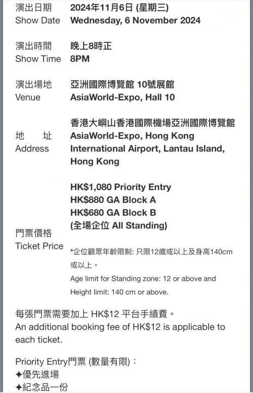 香港马会内部免费资料，探索内部资源的无限可能