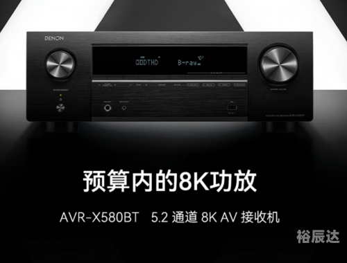 特殊音效是什么特殊音效之探索-第2张图片