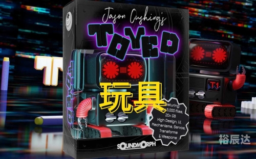 特殊音效是什么特殊音效之探索