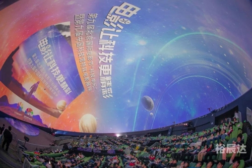 电玩巴士PSP电影下载，畅享精彩电影世界