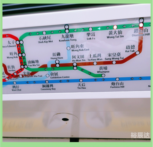 黄大仙心水坛澳黄大仙心水坛，探秘心灵之旅