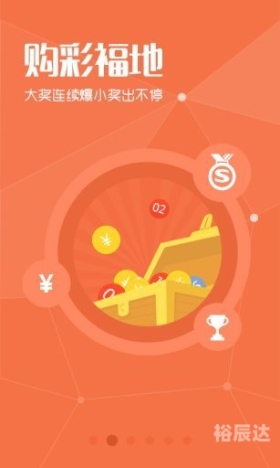 308k二四六天天好彩资料大全-第2张图片