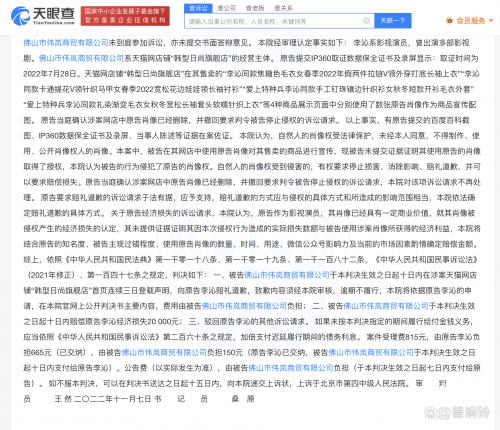 关键词，166663.com-第2张图片