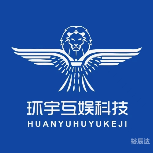 聚享互娱传媒公司聚享互娱，娱乐新时代的璀璨星辰