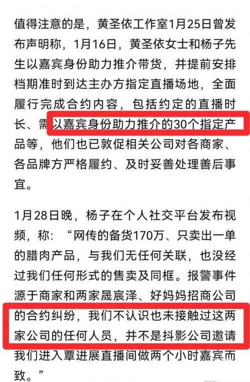 上海得仕卡余额退款流程上海得仕卡，便捷生活的新选择-第3张图片