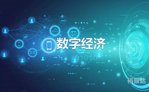 136.com136.com，互联网新时代的引领者