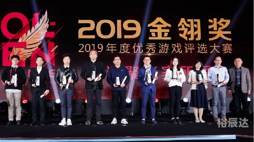 金翎奖是什么意思金翎奖揭晓，科技与创新的风向标