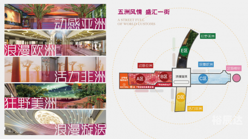万博亚洲安全吗-第3张图片