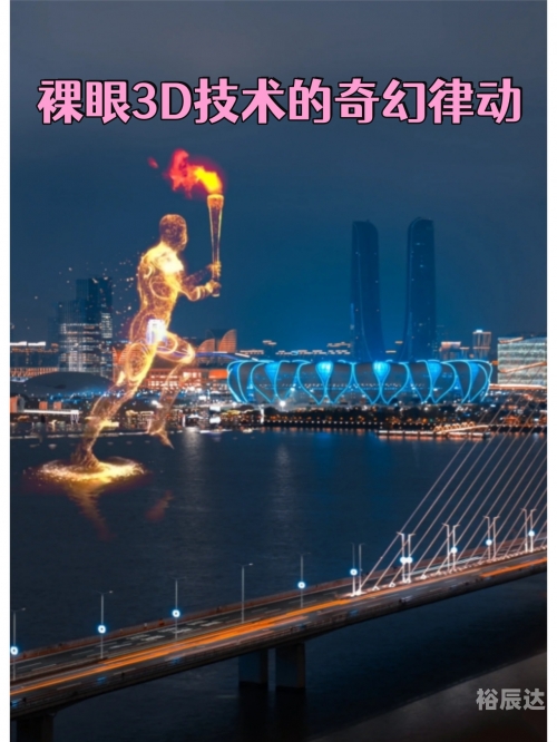 广东公式网广东公式网，探索数字技术的创新之路