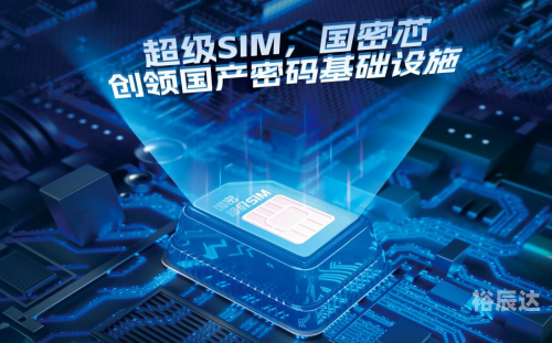 彩搜网，引领网络新时代