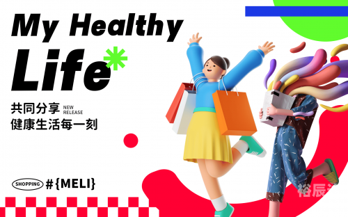 好日子高手论坛最新版本更新内容好日子高手论坛，探索生活中的美好时刻-第3张图片