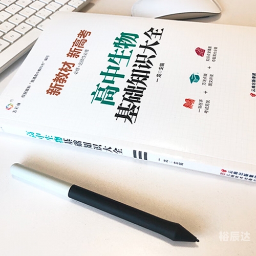 2022年资料免费大全-第2张图片