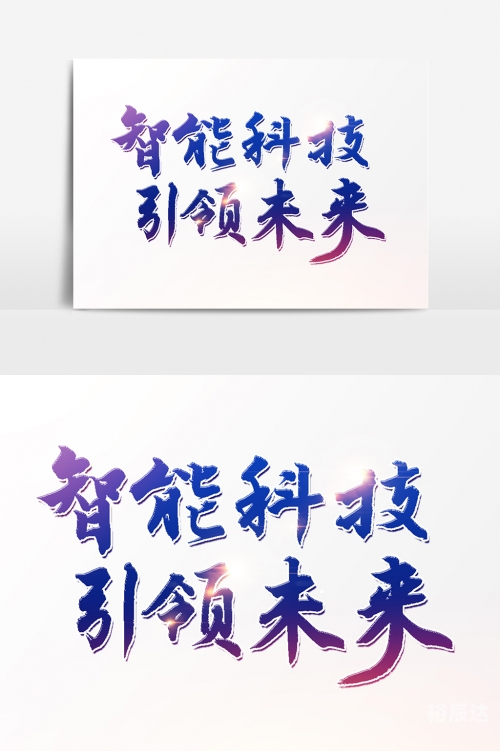 3D极速先锋，引领未来科技新纪元