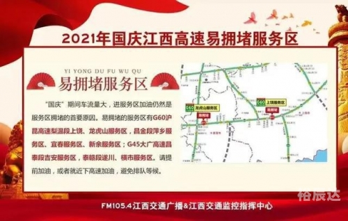 江西十一选五走势图一定牛?江西十一选五走势图一定牛