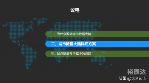 新澳门内部资料精准大全软件新澳门内部资料精准大全软件